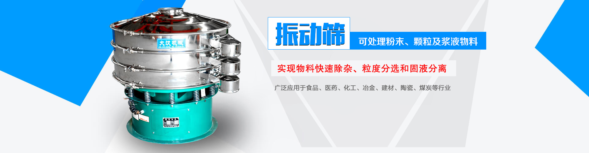 1 重慶監控公司