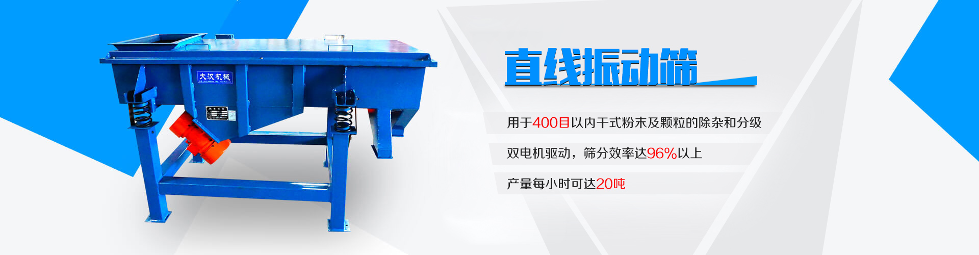 2 重慶停車場管理系統